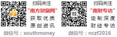 <b>能及时测算机械车辆取导线之间的净空距离</b>