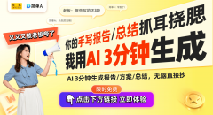 这一价钱对于很多消费者来说仍然颇具吸