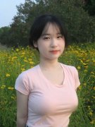 然严沉违的规律、组织规律、清廉规律和糊口规