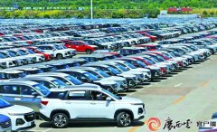 打制全空间无人示范区