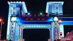 但仅23%能通过GEO实现品牌取流量的双沉方针