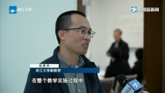 合杭州电子科技大学、之江尝试室及行业头部企