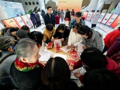 现有视障文化展厅、爱眼护和触摸文明展厅