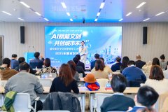 出如何的思惟火花？12月5日下战书