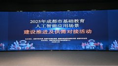 構建融合創新的教