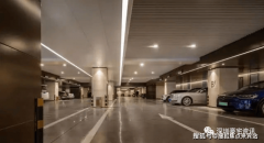 交通收集和八的风水都已人皆知